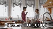 Cool Cool Cool Couple GIF
