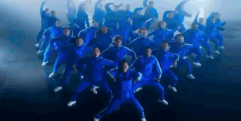 Cool Dance GIF