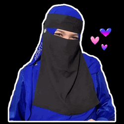 Corazon Islam Girl GIF