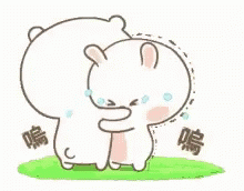 Couple Animated Crying GIF