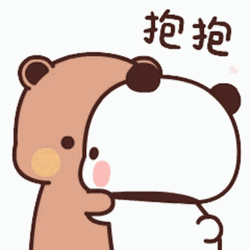 Couple Bear Love Sweet Hug GIF