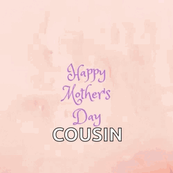 Cousin Greeting Card GIF