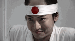 Craig Gleason Japan Strange GIF