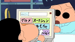 Crayon Shin Chan Grocery Run GIF