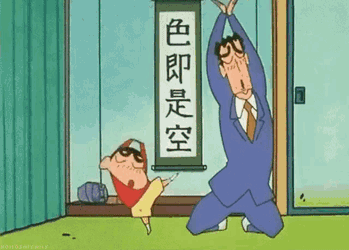 Crayon Shinchan GIF