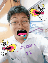 Crazy Chinese Person GIF