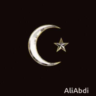 Crescent Moon With Star And Aliabdi GIF