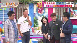 Cristiano Ronaldo Korean Show Laughing