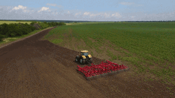Crop Harvest View Shot GIF