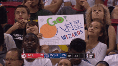 Crowd Watching Basketball Go Out Wizards GIF