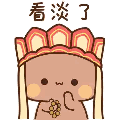 Crowned Character Holding Grapes Sticker