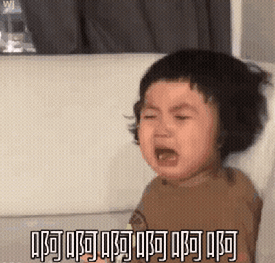 Crying Baby With Chinese Writing GIF