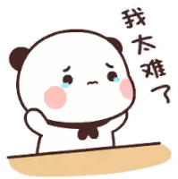 Crying Cartoon Panda At Table With Chinese Writing Sticker