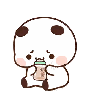 Crying Panda Holding Baby Bottle Sticker