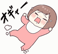 Crying Sticker Baby Girl GIF