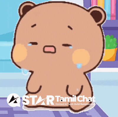 Crying Teddy Bear With Star Tamil Chat GIF