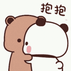 Cuddling Couple Animated Bears GIF