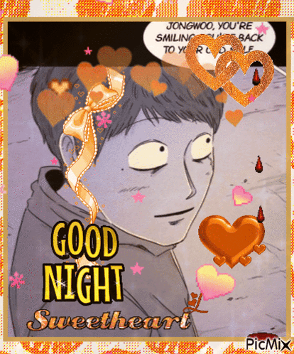 Cul-De-Sac Of Dreams Sign GIF