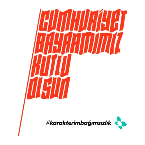 Cumhuriyet Bayraminiz Kutlu Olsun Poster Sticker