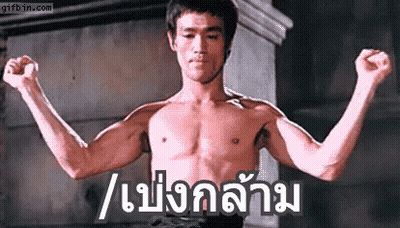 Cup Of Coffee With Name Alvaro GIF