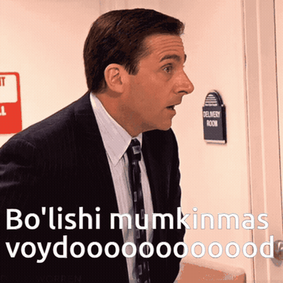 Curly Haired Man Saying There's No One Like You GIF