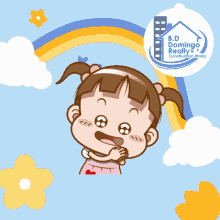 Cute Animated Sakura Cocoa Love It Sticker  GIF