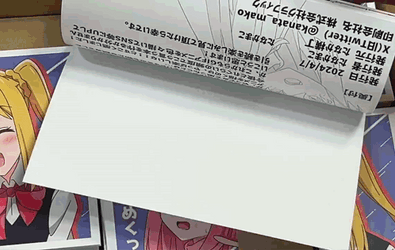 Cute Anime Girl Wink Flipbook GIF