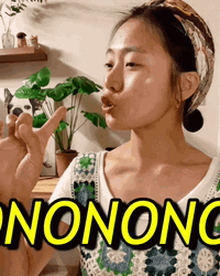 Cute Asian Girl Nooo GIF