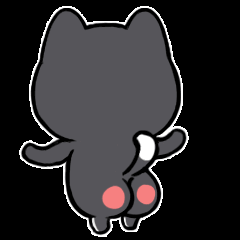 Cute Black Nalgadas Cat Dancing GIF