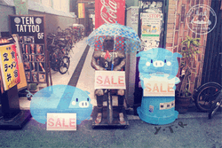 Cute Blue Pig Japan Sticker GIF