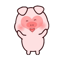 Cute Cartoon Pig Heart GIF
