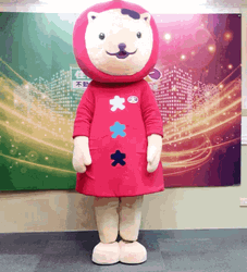 Cute Cat Mascot Dance GIF