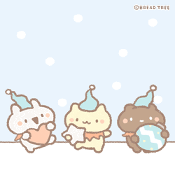 Cute Christmas Bread Tree Trio Dancing GIF