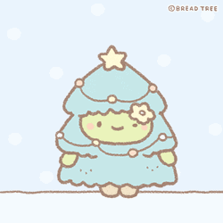 Cute Christmas Costume Cactus Bread Tree GIF
