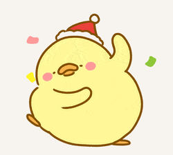 Cute Christmas Duck Dancing Excitedly GIF
