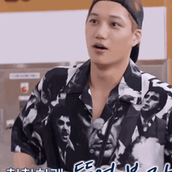 Cute Exo Kai Suspense Playing GIF