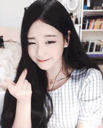 Cute Girl Come Here GIF