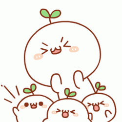 Cute Happy Budding Leaf Sticker GIF