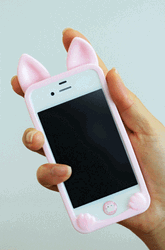 Cute Iphone Cover GIF