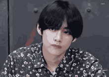 Cute Kim Taehyung Serious Blinks Eyes GIF