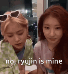 Cute Korean Couple Ryujin Is Mine  GIF