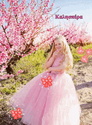 Cute Pink Girl In A Gown GIF