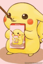 Cute Pokemon Pikachu Loop