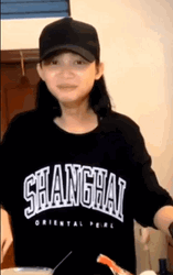 Cute Ppop Bini Gwen Smiling GIF