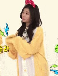 Cute Sana Wearing A Jumpsuit GIF