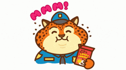 Cute Tiger Eating Yummy Food GIF