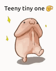 Cute Tiny Little One GIF