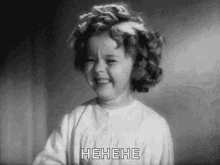 Cute Vintage Kid Hehehe GIF