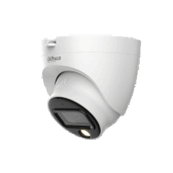 Dahua Ir Dome Camera Sticker GIF