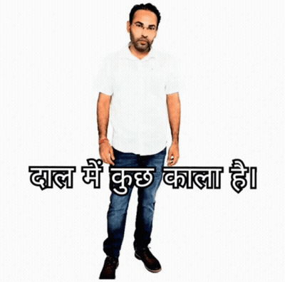 Dal Main GIF